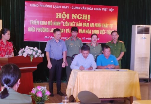  Phường Lạch Tray phối hợp Cung văn hóa lao động hữu nghị Việt - Tiệp: Triển khai xây dựng mô hình liên kết bảo đảm an ninh trật tự